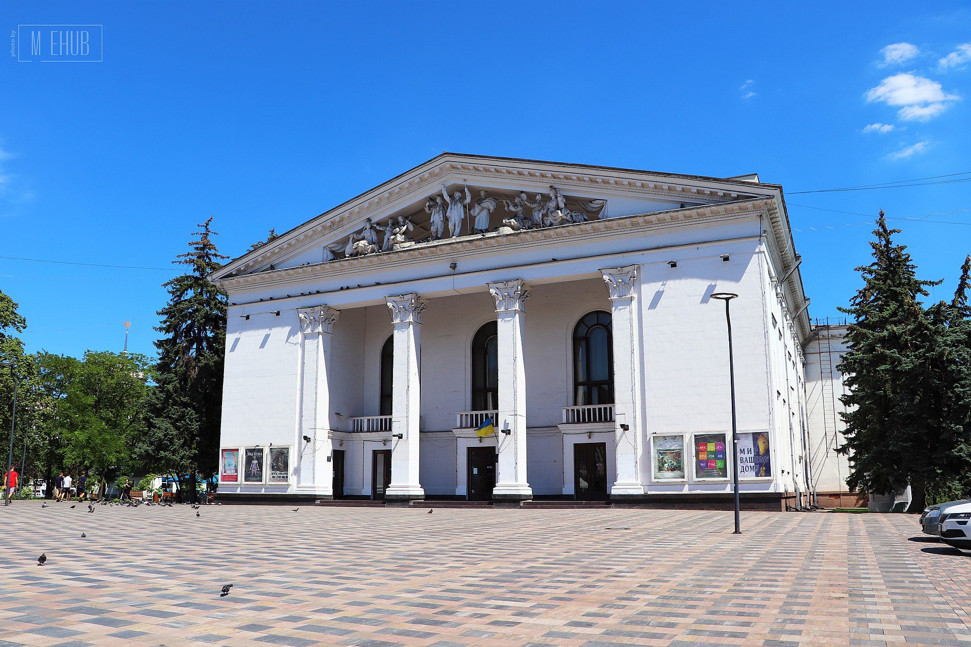 Así se veía el teatro de Mariúpol antes del inicio de la guerra Foto: Twitter @rene4rodriguez