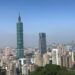Taiwán se compromete a combatir el cambio climático con un plan para emisiones netas de carbono cero para 2050 y la implementación de políticas para ayudar a alcanzar los Objetivos de Desarrollo Sostenible de la ONU | Foto: Noticias de Taiwan