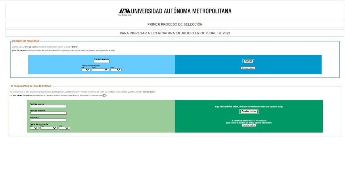 lista complementaria UAM 2022 segunda vuelta