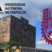 Mejores universidades de México