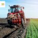 apoyo-tecno-campo-gto-maquinaria-y-equipo-para-productores