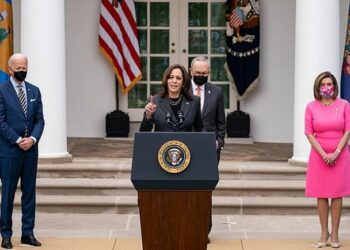 Biden ha respaldado a la vicepresidenta Kamala Harris, al igual que Bill y Hillary Clinton y otros demócratas de alto perfil , y Harris respondió señalando su intención de “ganar y ganar” la nominación. Foto: Wikimedia.