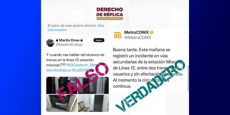 derecho de replica cdmx