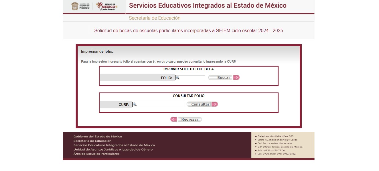 resultados-becas-seiem-2024-recuperar-el-folio